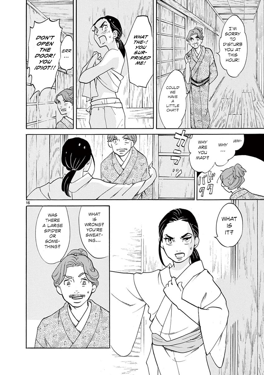 Yukibana no Tora Chapter 10 page 16 - Chapter 10