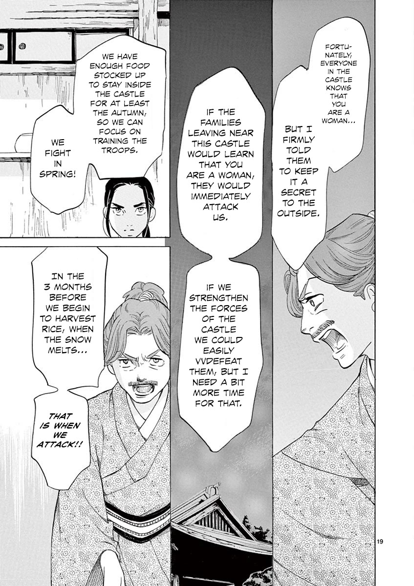 Yukibana no Tora Chapter 10 page 19 - Chapter 10