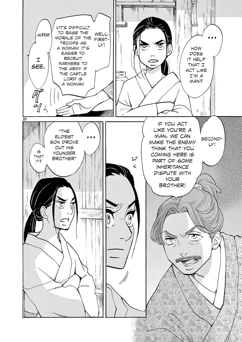Yukibana no Tora Chapter 10 page 20 - Chapter 10