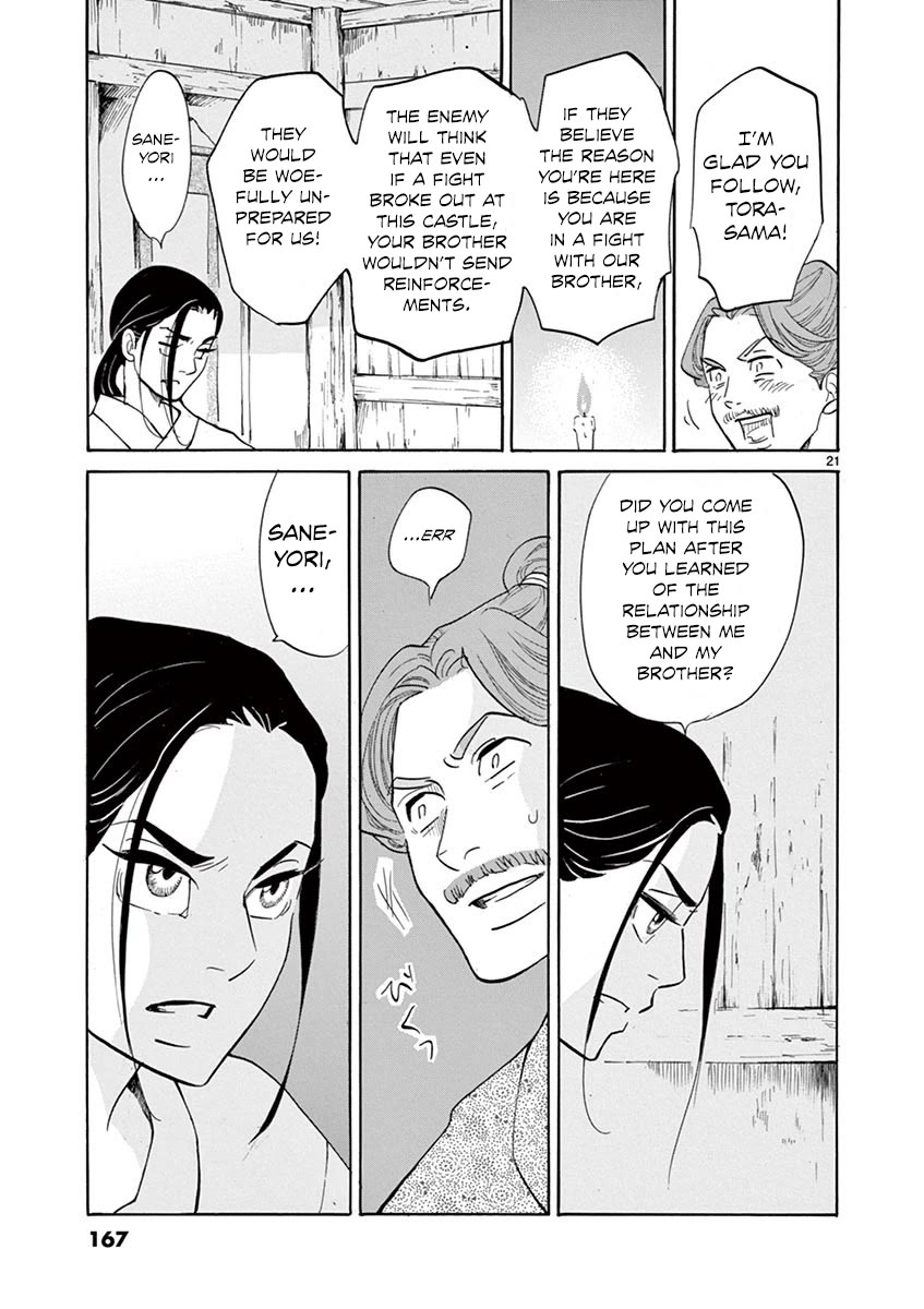 Yukibana no Tora Chapter 10 page 21 - Chapter 10
