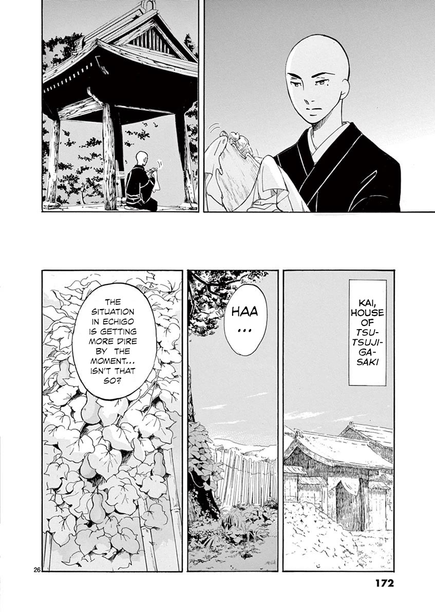 Yukibana no Tora Chapter 10 page 26 - Chapter 10