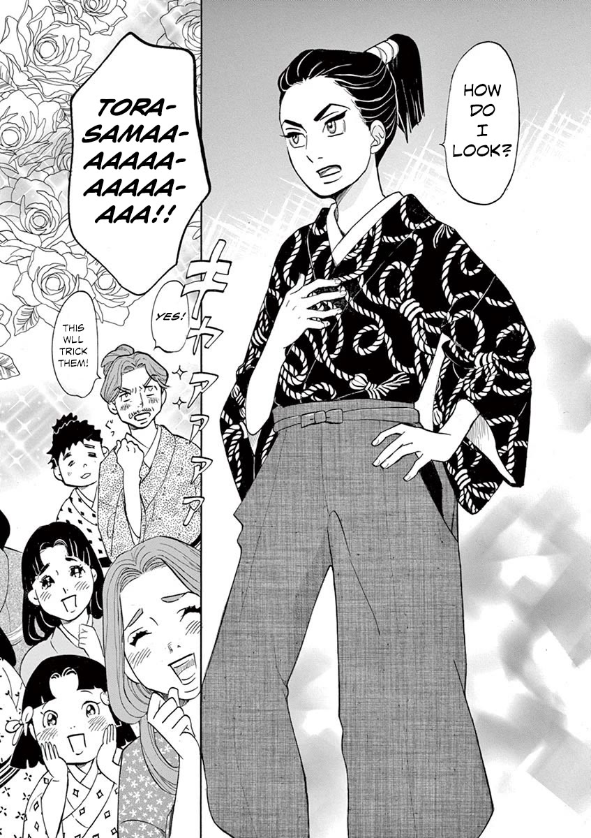 Yukibana no Tora Chapter 10 page 31 - Chapter 10