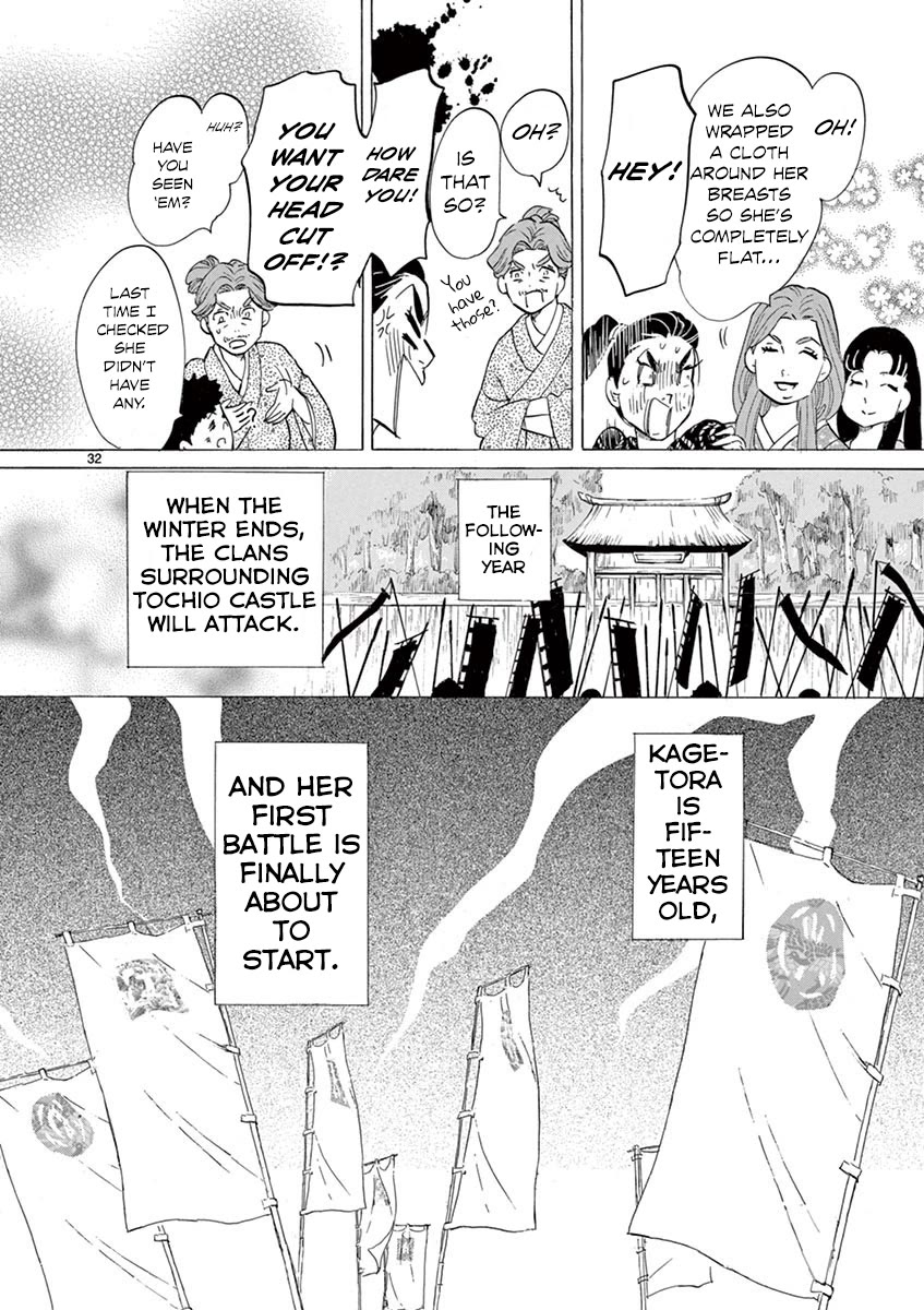 Yukibana no Tora Chapter 10 page 32 - Chapter 10