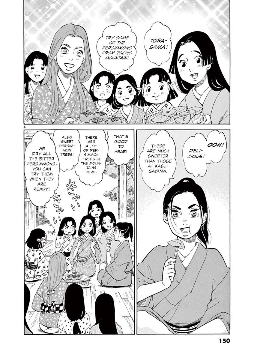 Yukibana no Tora Chapter 10 page 4 - Chapter 10