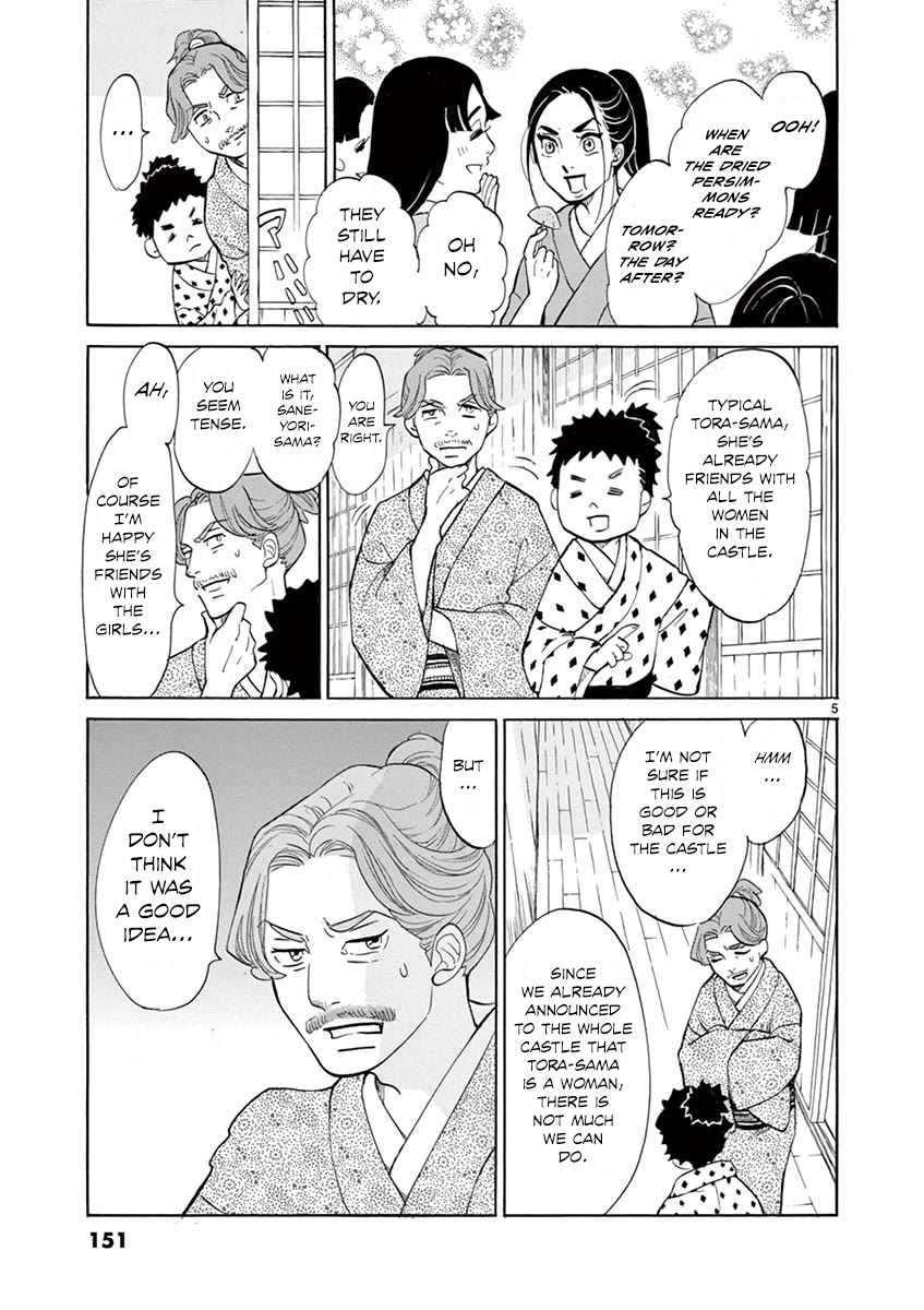 Yukibana no Tora Chapter 10 page 5 - Chapter 10