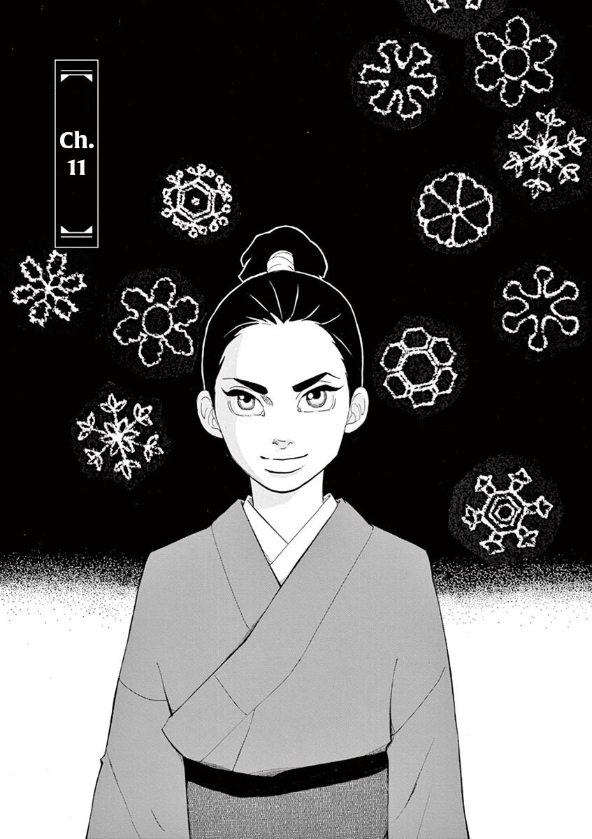 Yukibana no Tora Chapter 11 page 1 - Chapter 11