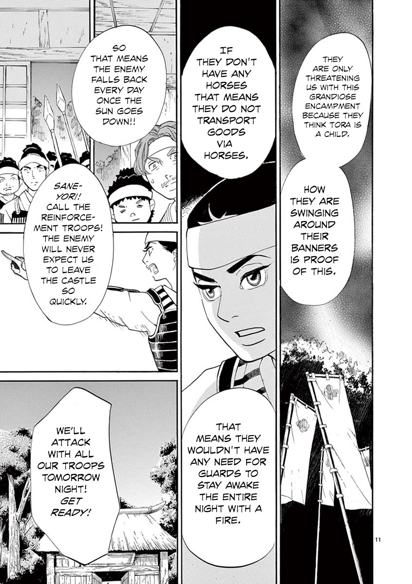 Yukibana no Tora Chapter 11 page 11 - Chapter 11