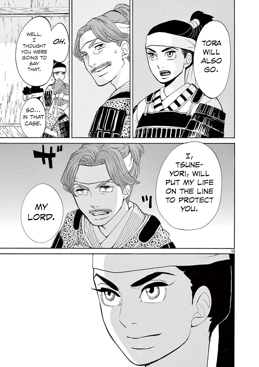 Yukibana no Tora Chapter 11 page 13 - Chapter 11