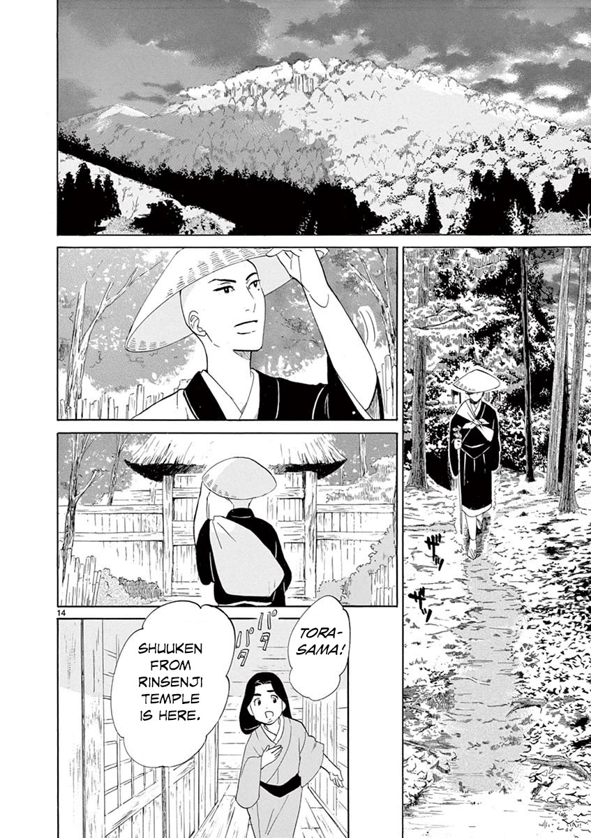 Yukibana no Tora Chapter 11 page 14 - Chapter 11