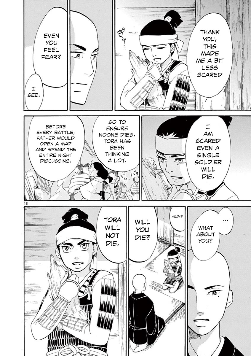 Yukibana no Tora Chapter 11 page 18 - Chapter 11