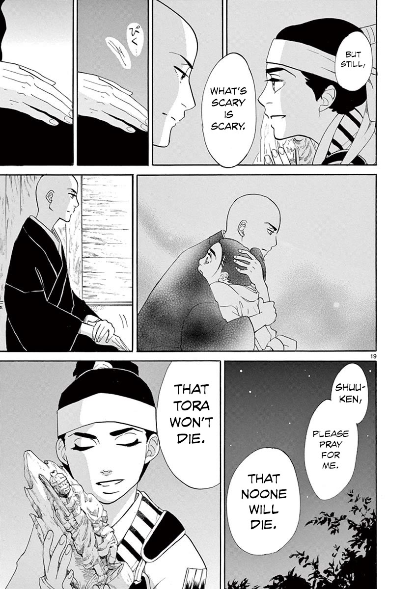 Yukibana no Tora Chapter 11 page 19 - Chapter 11