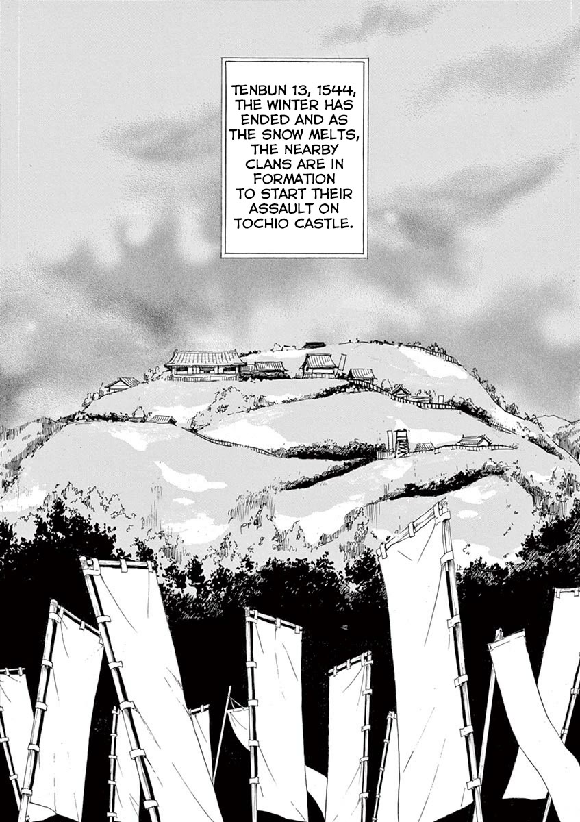 Yukibana no Tora Chapter 11 page 2 - Chapter 11
