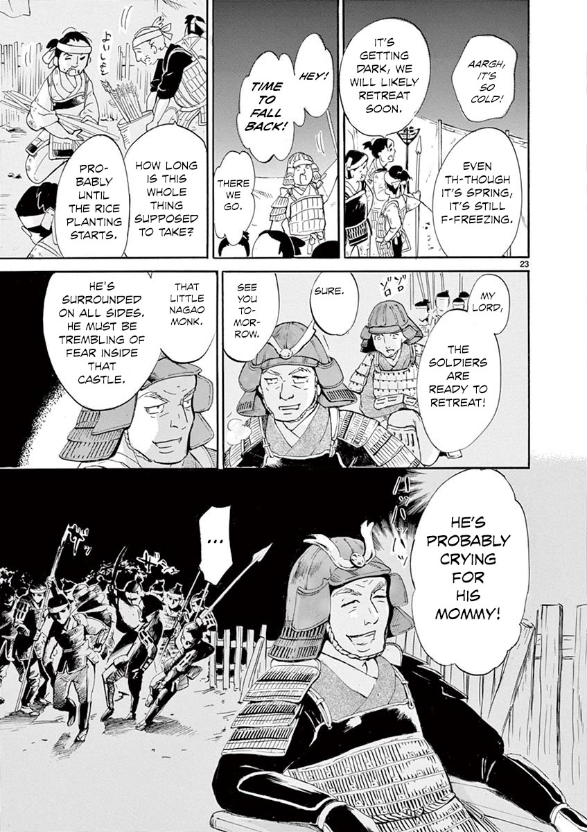 Yukibana no Tora Chapter 11 page 23 - Chapter 11