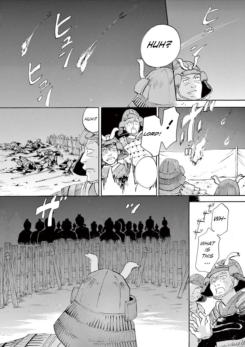 Yukibana no Tora Chapter 11 page 24 - Chapter 11