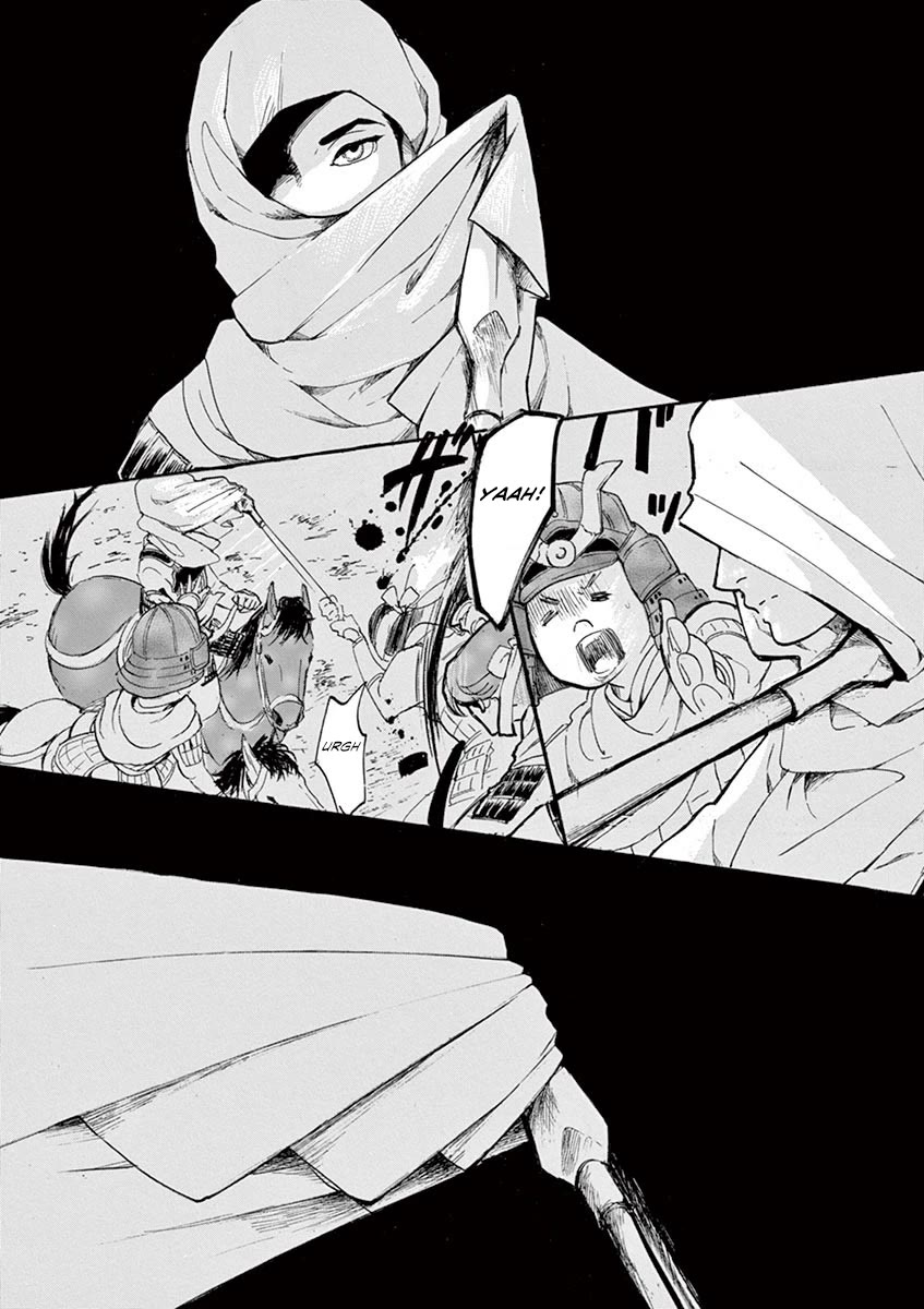 Yukibana no Tora Chapter 11 page 27 - Chapter 11
