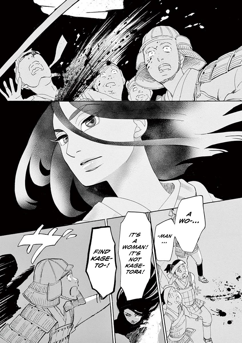 Yukibana no Tora Chapter 11 page 29 - Chapter 11