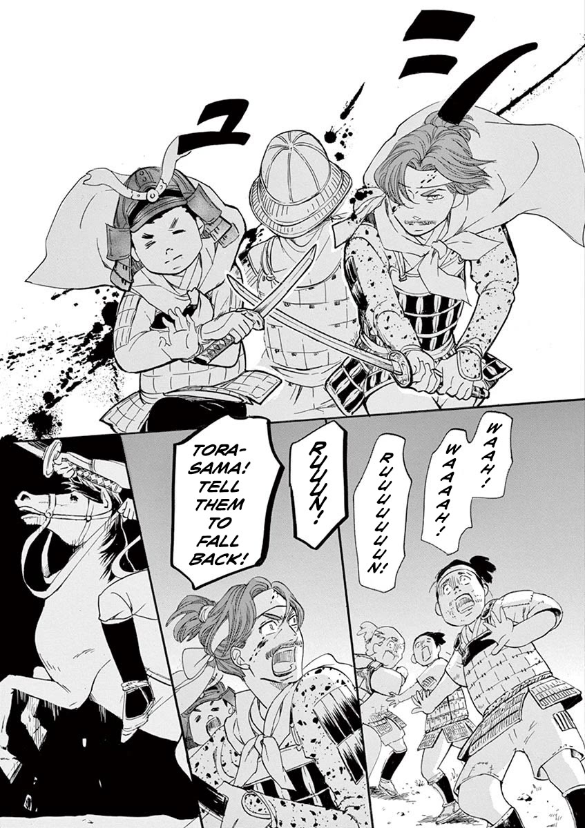 Yukibana no Tora Chapter 11 page 30 - Chapter 11