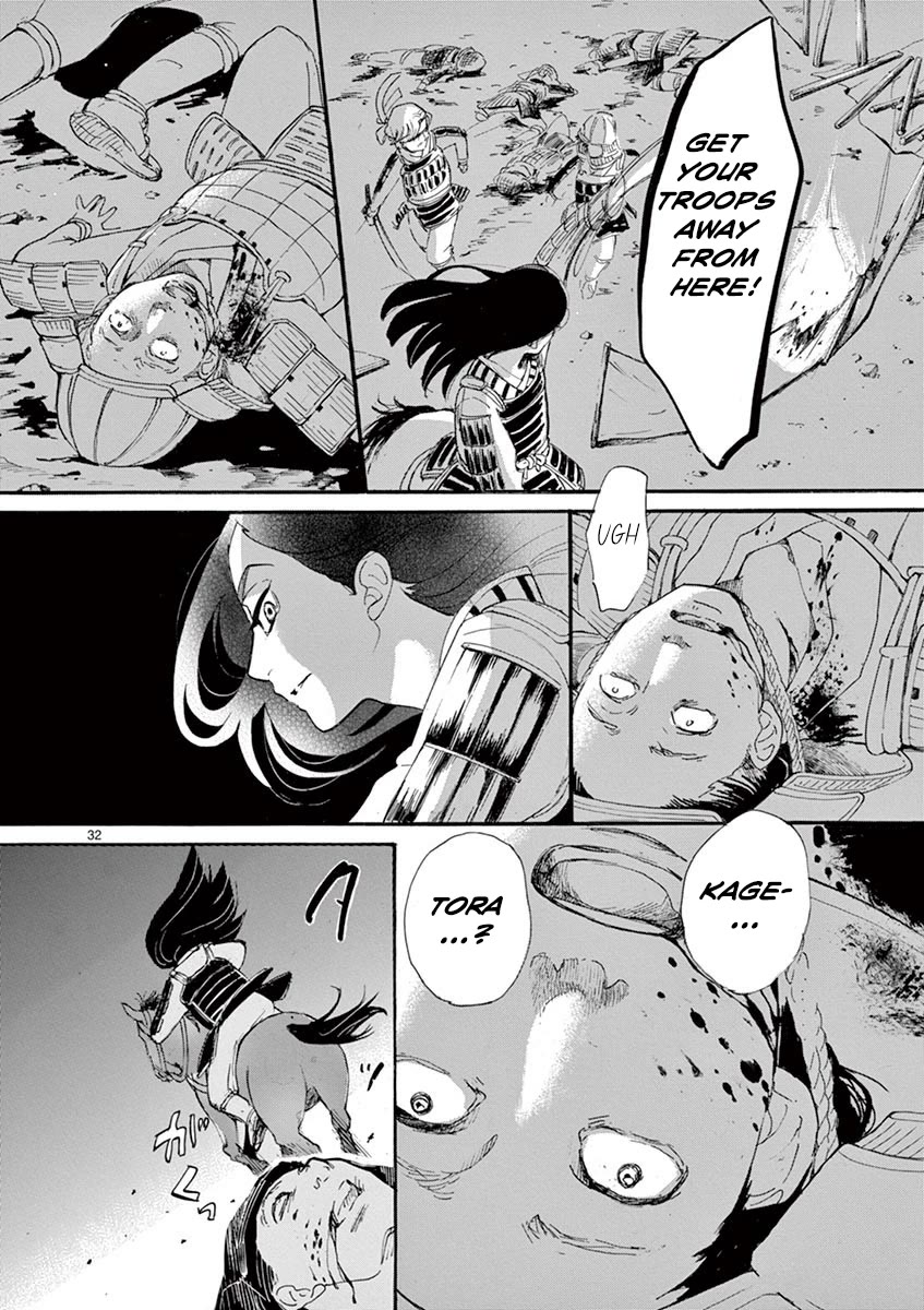 Yukibana no Tora Chapter 11 page 31 - Chapter 11