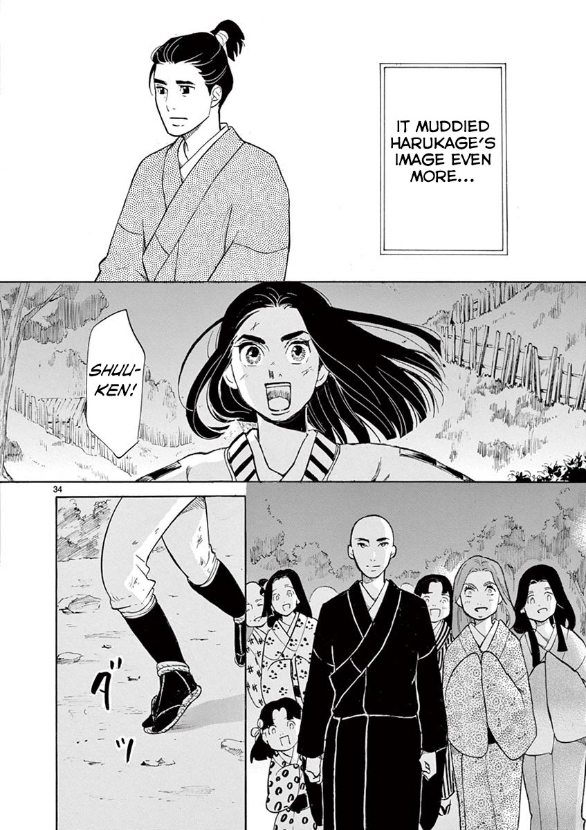Yukibana no Tora Chapter 11 page 33 - Chapter 11