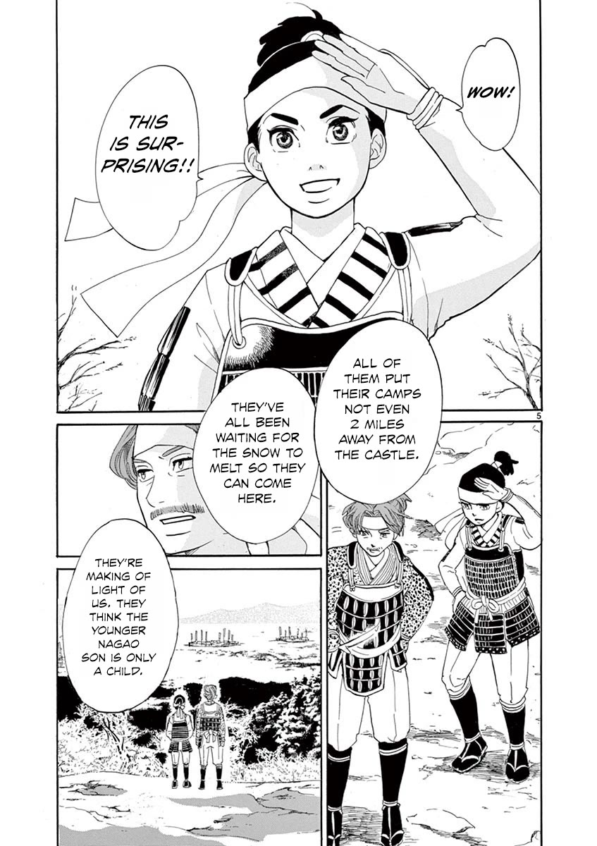 Yukibana no Tora Chapter 11 page 5 - Chapter 11