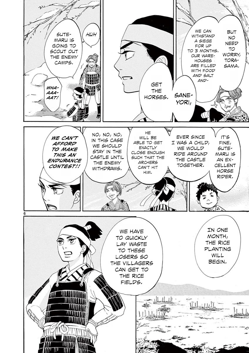 Yukibana no Tora Chapter 11 page 6 - Chapter 11