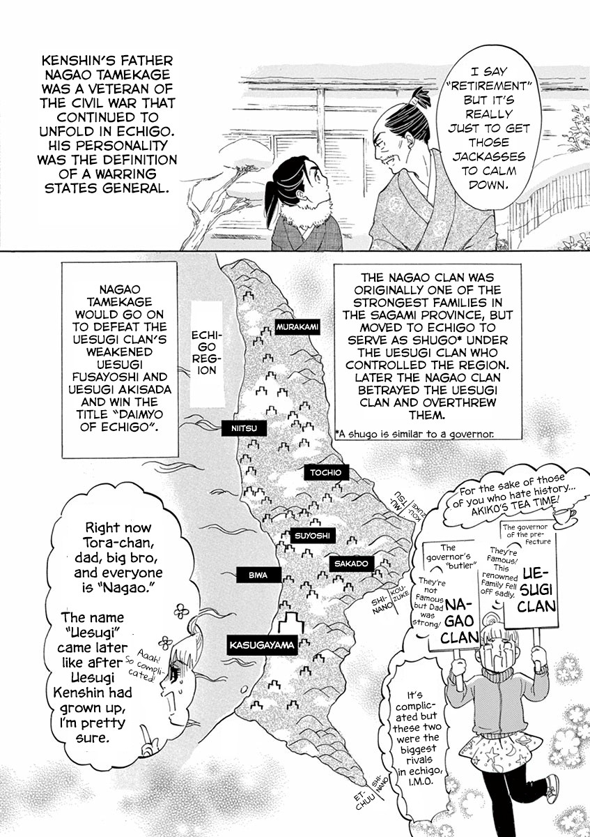 Yukibana no Tora Chapter 2 page 11 - Chapter 2