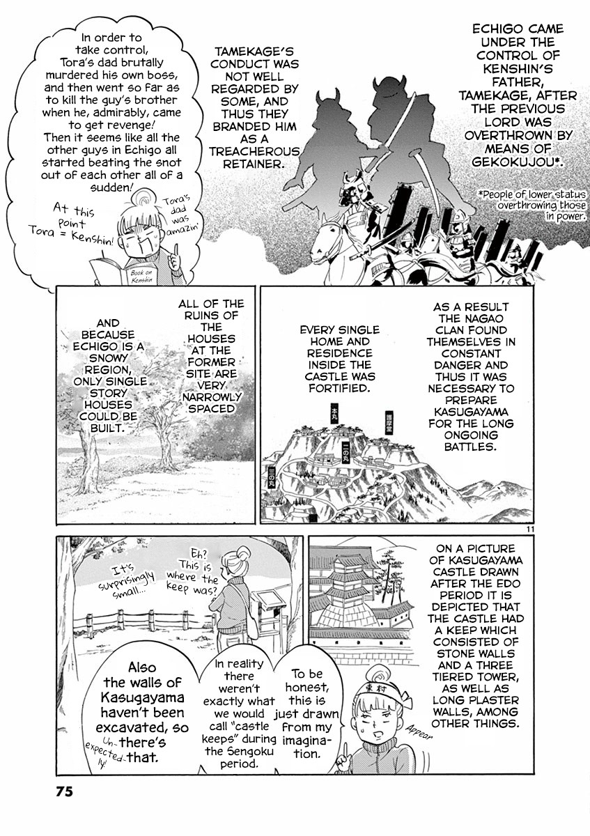 Yukibana no Tora Chapter 2 page 12 - Chapter 2