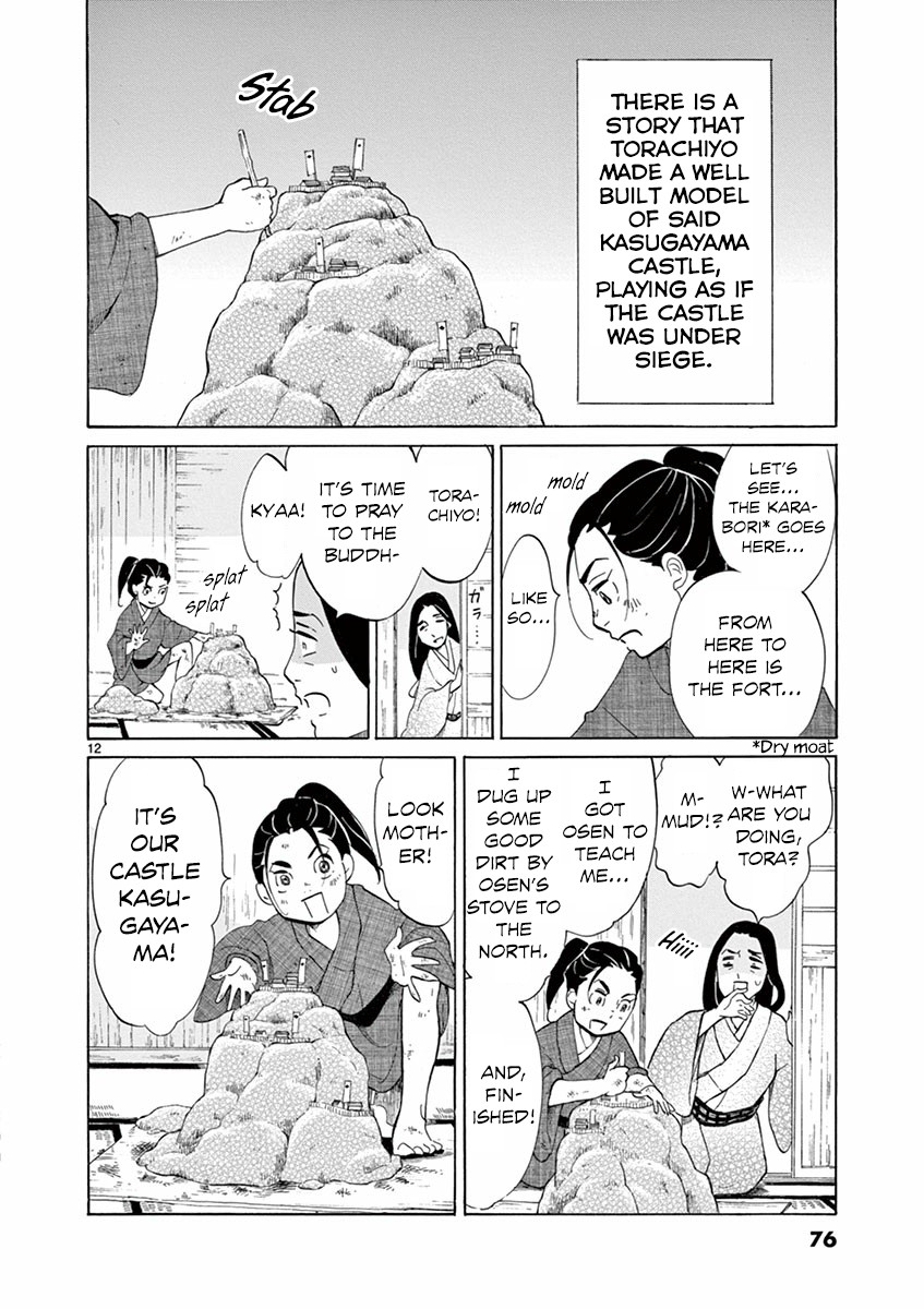 Yukibana no Tora Chapter 2 page 13 - Chapter 2
