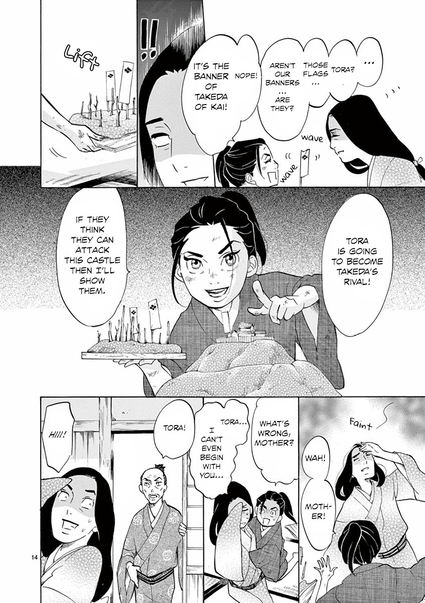 Yukibana no Tora Chapter 2 page 15 - Chapter 2