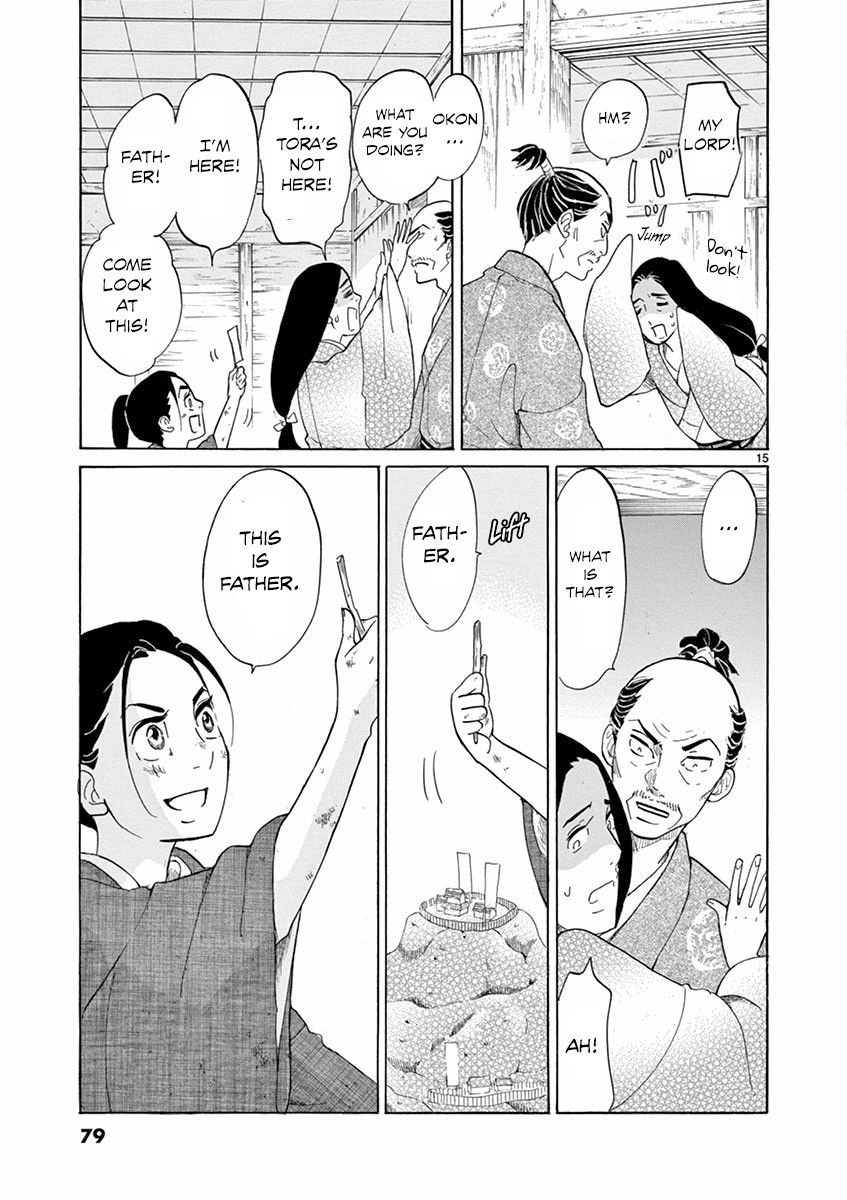 Yukibana no Tora Chapter 2 page 16 - Chapter 2