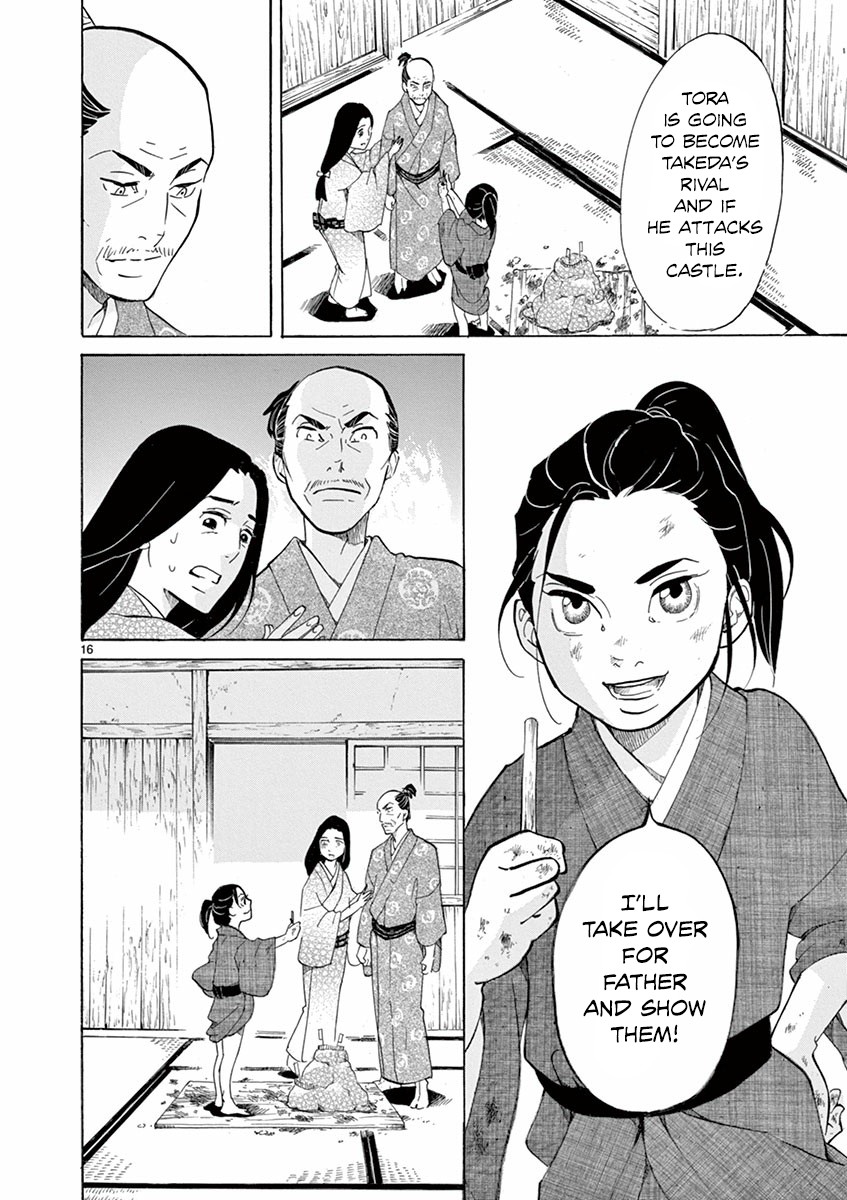 Yukibana no Tora Chapter 2 page 17 - Chapter 2
