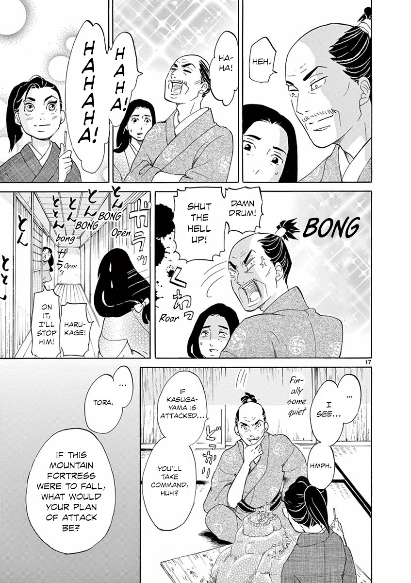 Yukibana no Tora Chapter 2 page 18 - Chapter 2