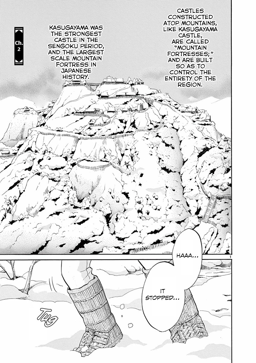 Yukibana no Tora Chapter 2 page 2 - Chapter 2