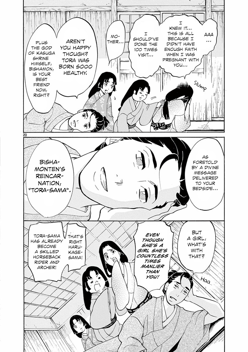 Yukibana no Tora Chapter 2 page 21 - Chapter 2