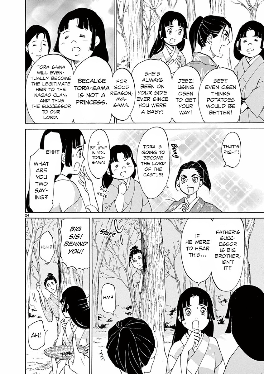 Yukibana no Tora Chapter 2 page 25 - Chapter 2
