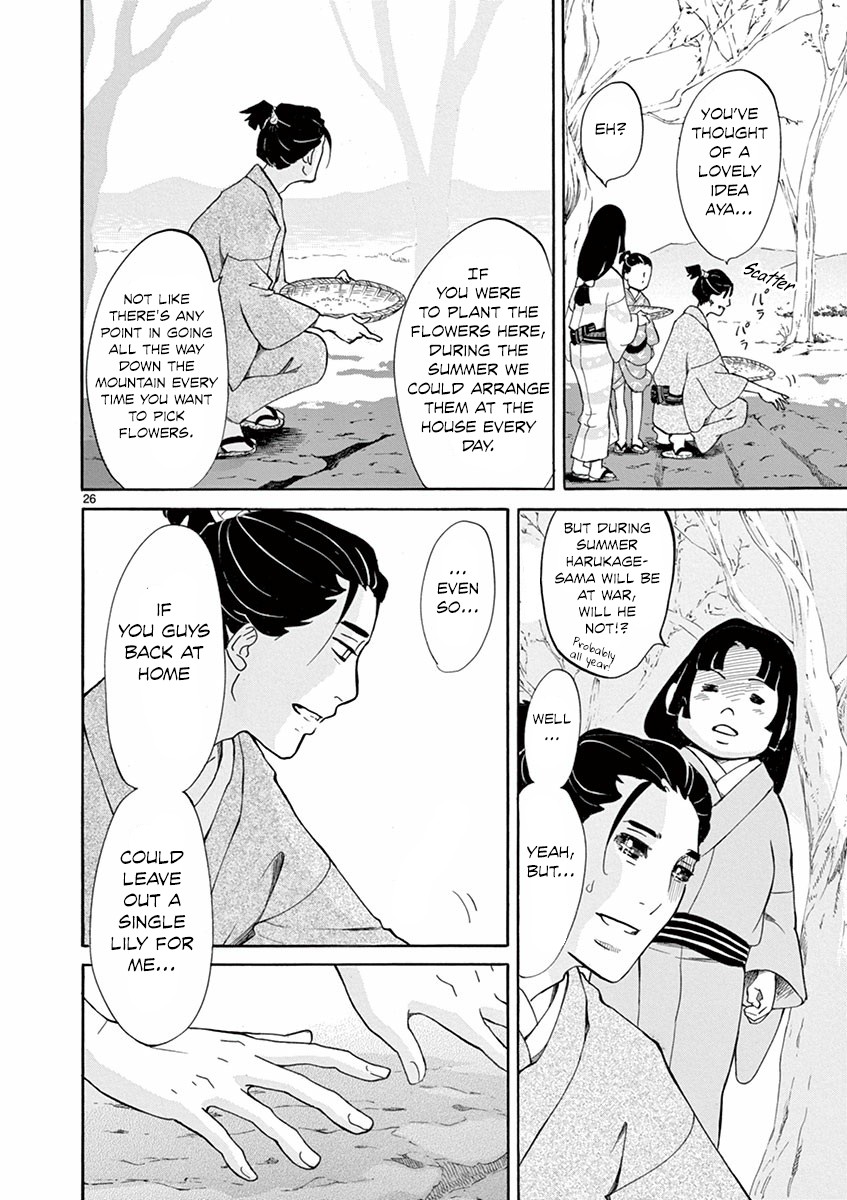 Yukibana no Tora Chapter 2 page 27 - Chapter 2