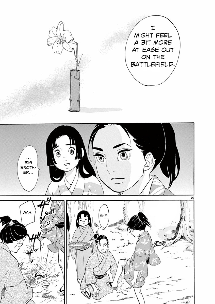 Yukibana no Tora Chapter 2 page 28 - Chapter 2
