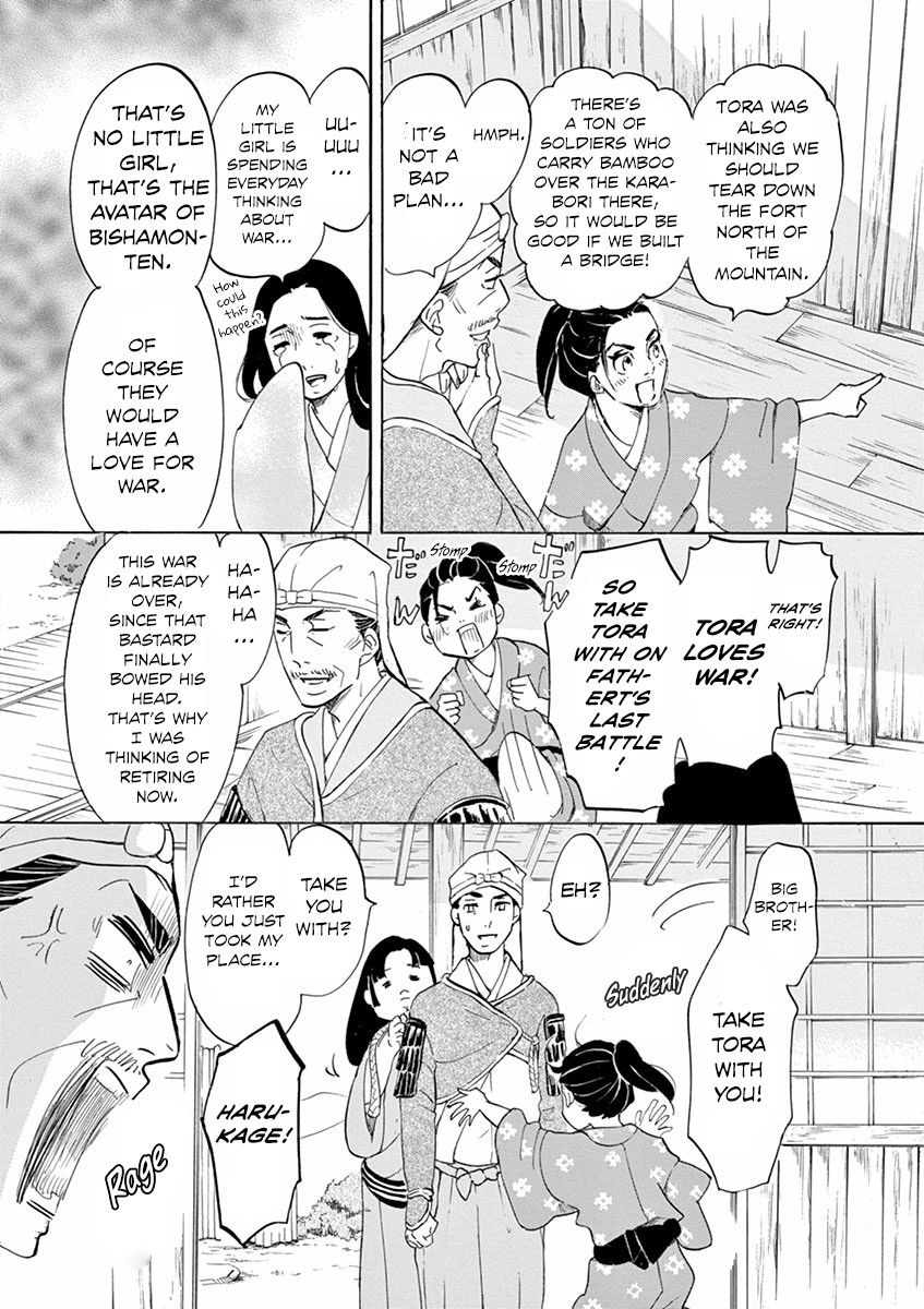 Yukibana no Tora Chapter 2 page 33 - Chapter 2