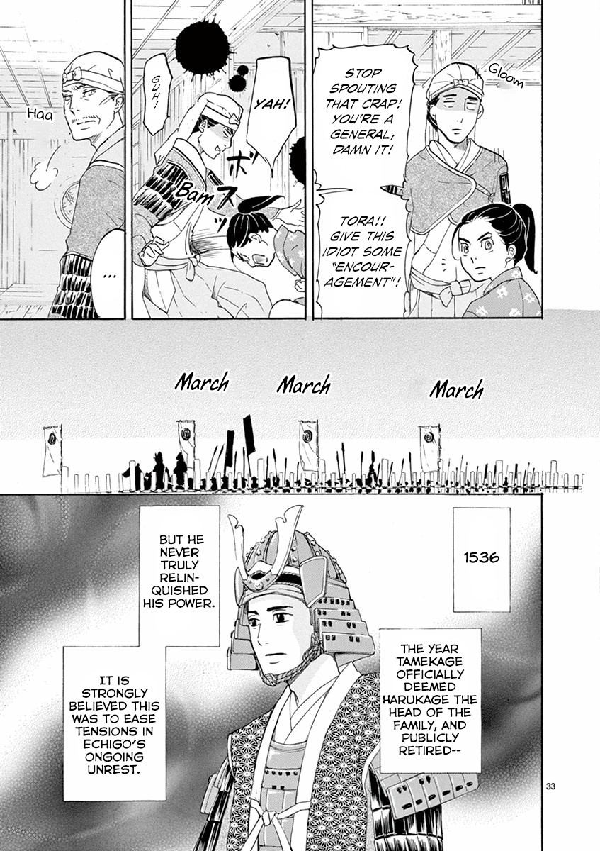 Yukibana no Tora Chapter 2 page 34 - Chapter 2