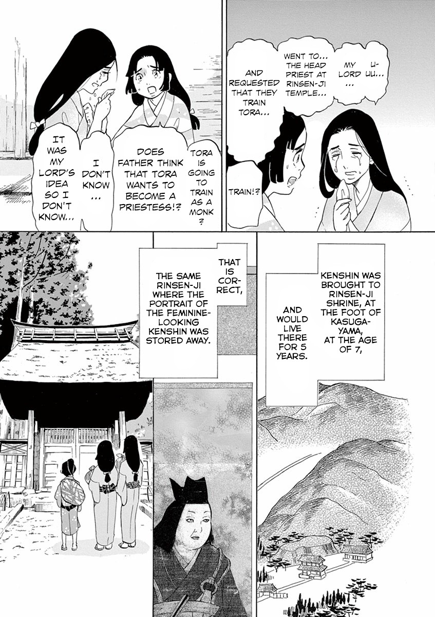Yukibana no Tora Chapter 2 page 36 - Chapter 2