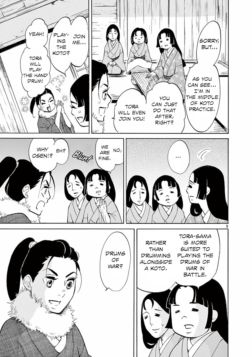 Yukibana no Tora Chapter 2 page 6 - Chapter 2