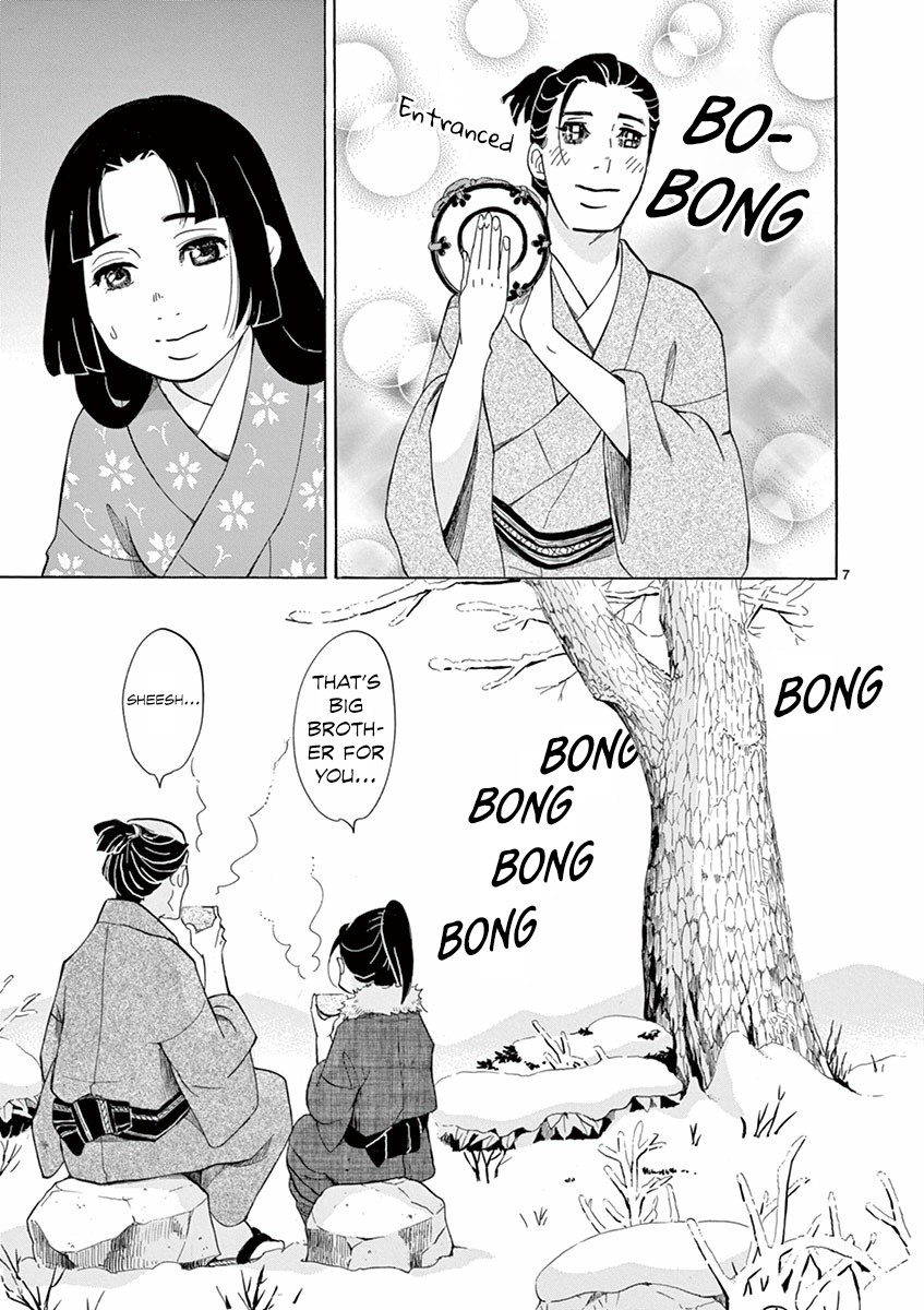 Yukibana no Tora Chapter 2 page 8 - Chapter 2