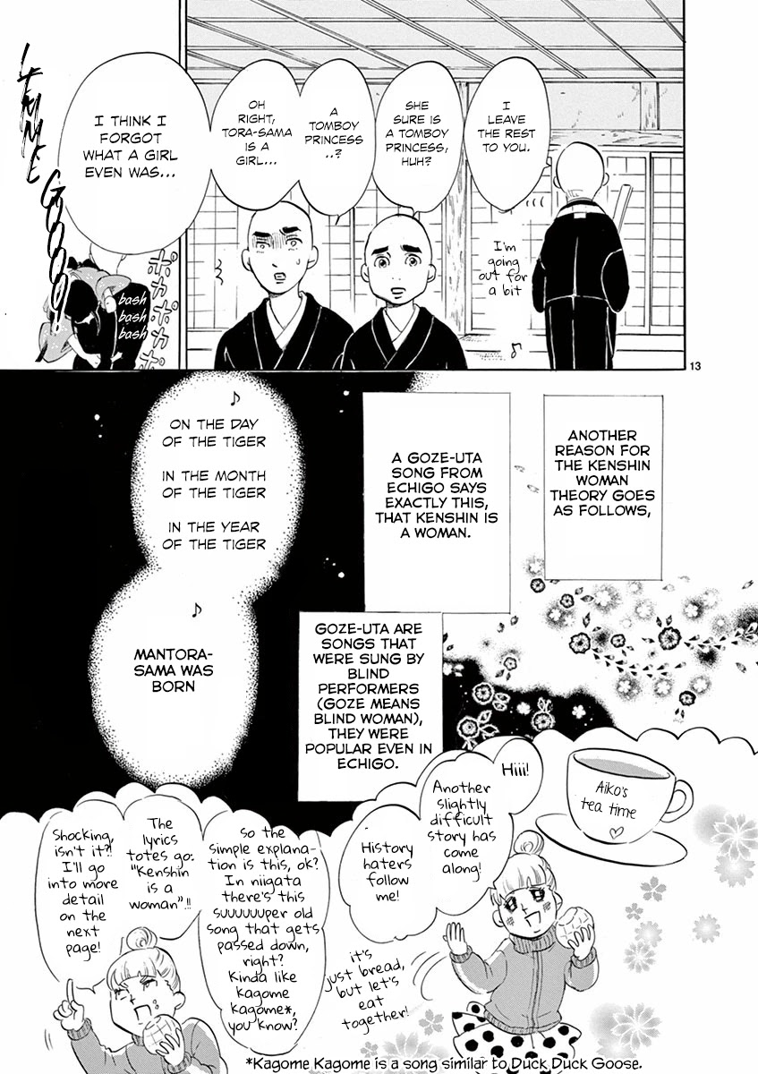 Yukibana no Tora Chapter 3 page 13 - Chapter 3