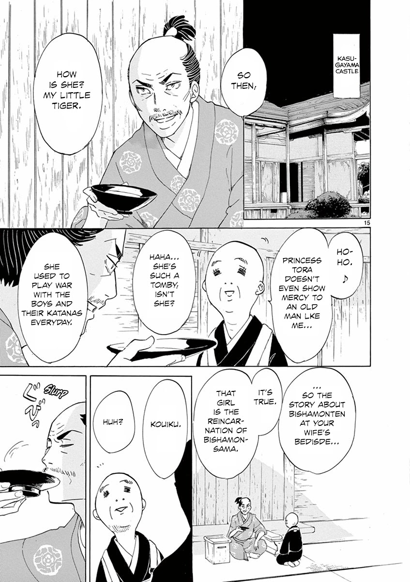 Yukibana no Tora Chapter 3 page 15 - Chapter 3