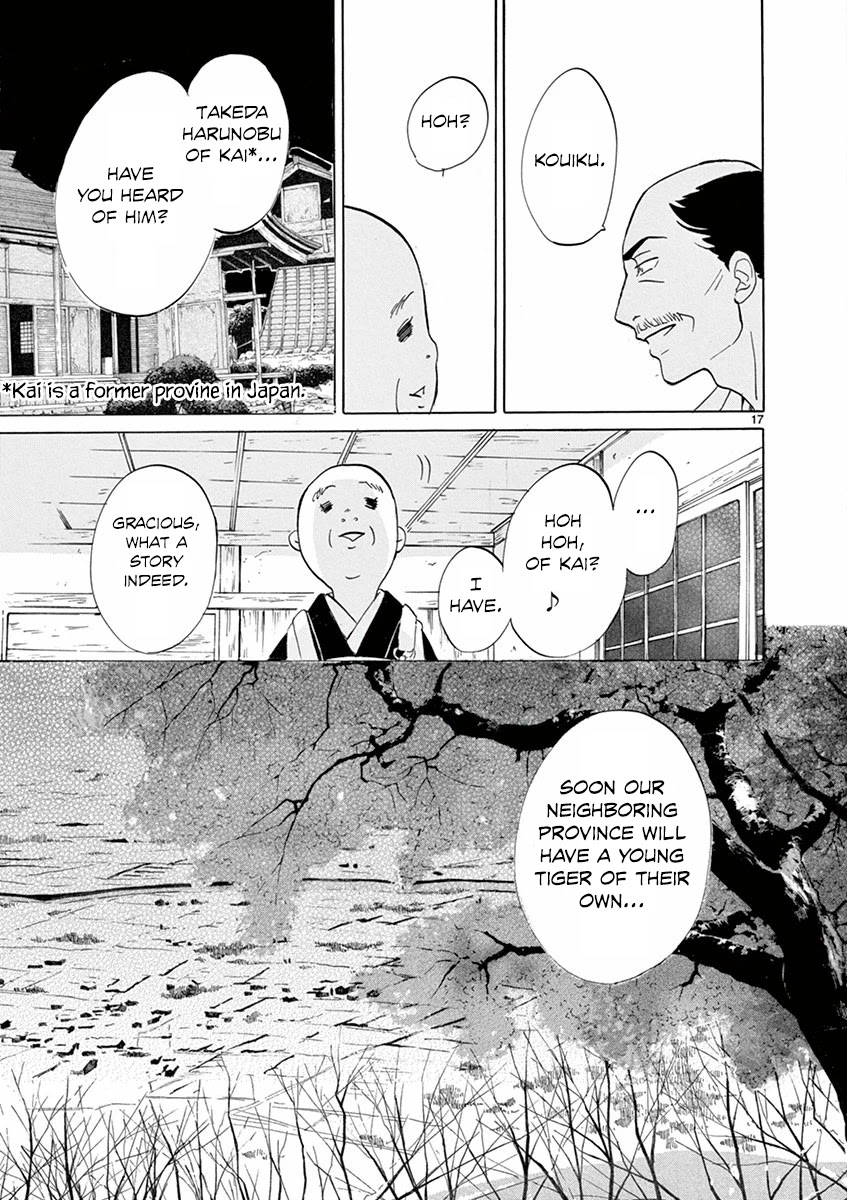 Yukibana no Tora Chapter 3 page 17 - Chapter 3