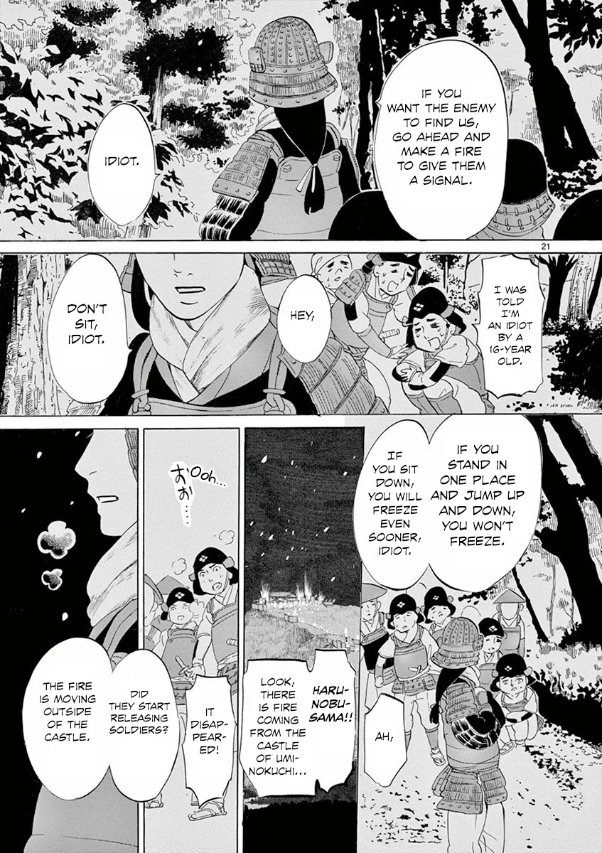 Yukibana no Tora Chapter 3 page 21 - Chapter 3