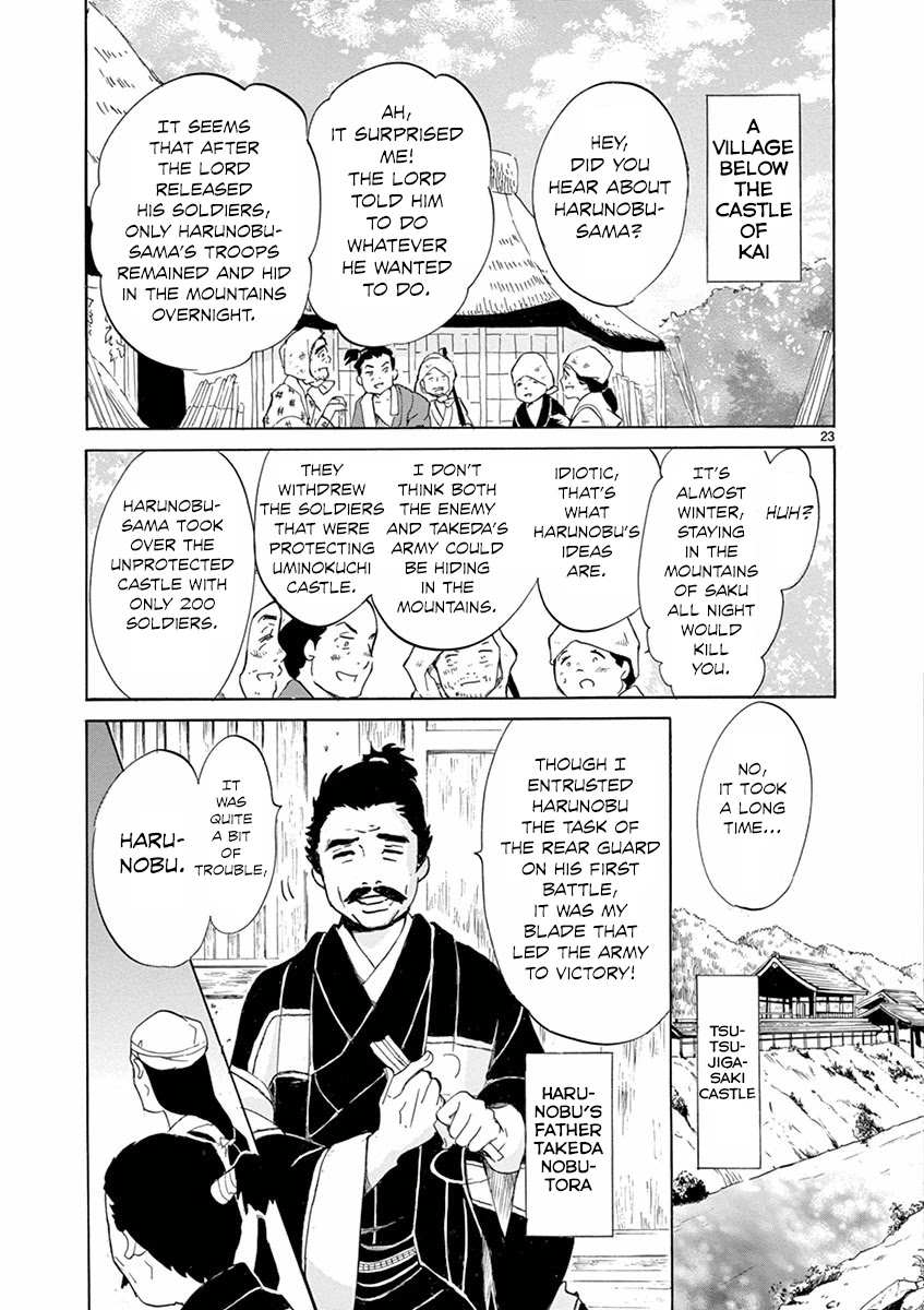Yukibana no Tora Chapter 3 page 23 - Chapter 3