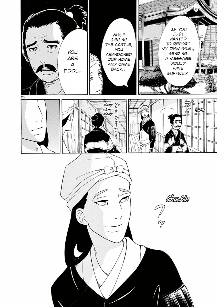 Yukibana no Tora Chapter 3 page 26 - Chapter 3