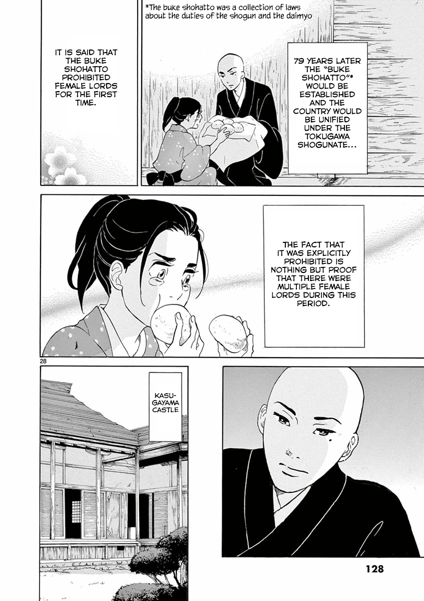 Yukibana no Tora Chapter 3 page 28 - Chapter 3