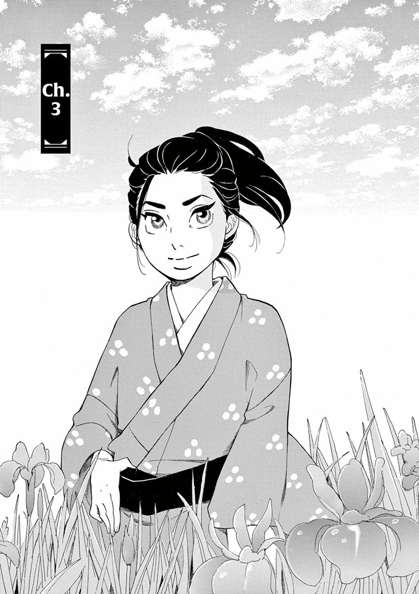 Yukibana no Tora Chapter 3 page 3 - Chapter 3